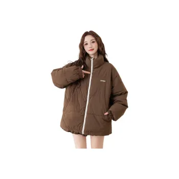 Tonlion Puffer Jacket Women's Chocolate