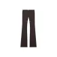 Mud Brown/Mud Brown