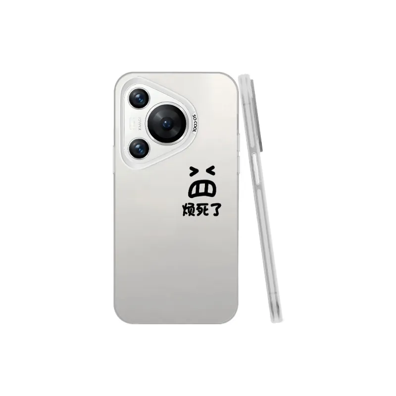 Baochengbao Phone Cases-21
