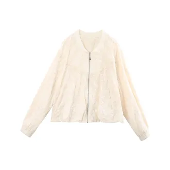 A Paradise For Awakening Cropped Coat Women's Beige