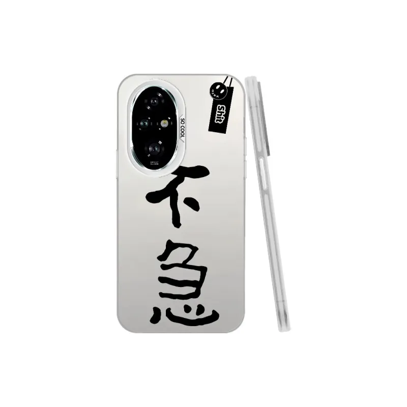 MaiBuZhe Phone Cases-18