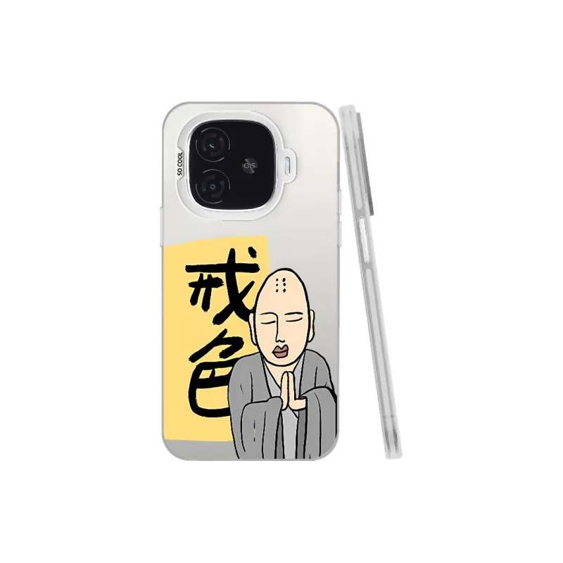 MaiBuZhe Phone Cases-12