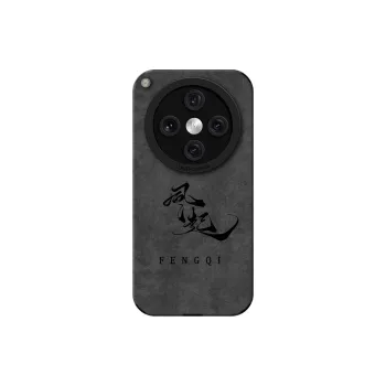 KEXINSHENG Phone Cases