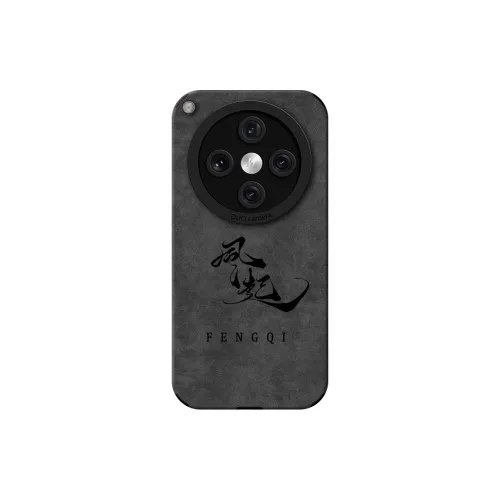 KEXINSHENG Phone Cases