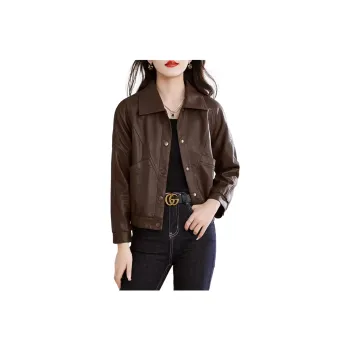 Yi Mengyuan Leather Jacket Women's