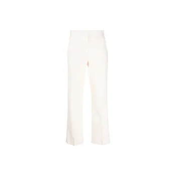 MSGM High-Waisted Cropped Trousers