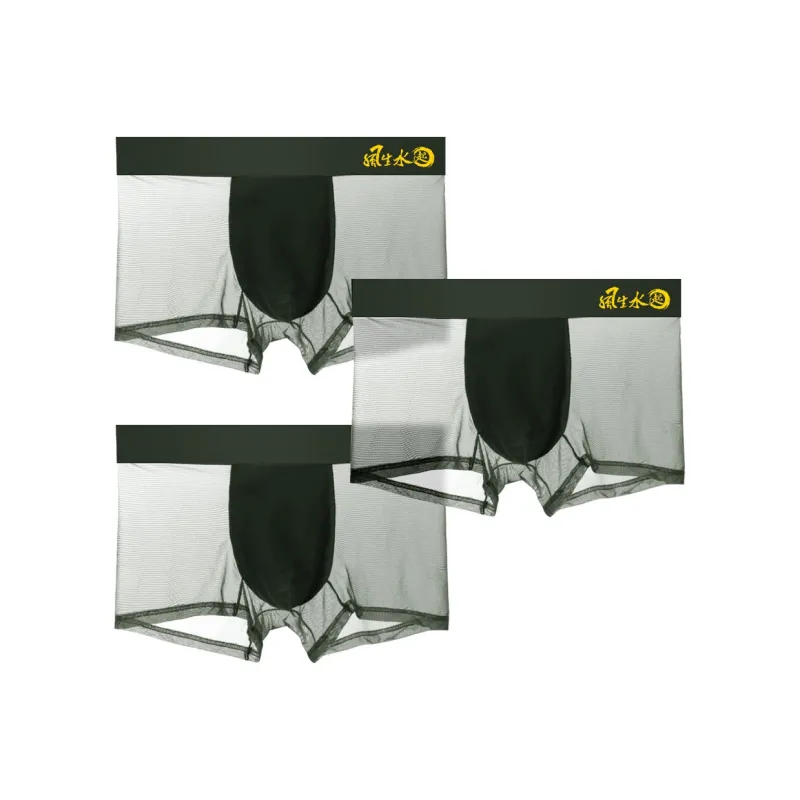 LUYOUYE Underpants Men's 3 Pack-4