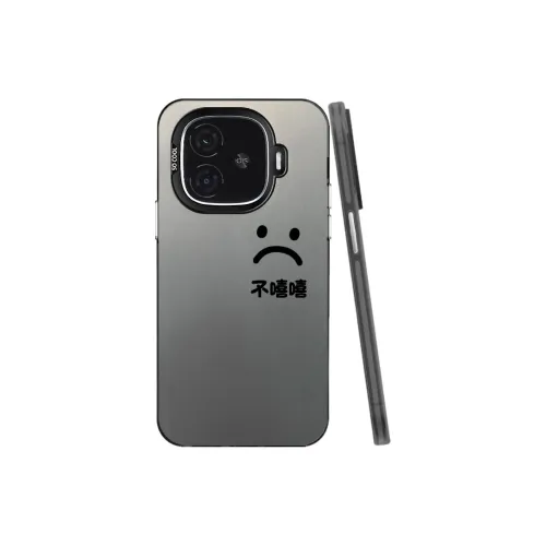 Baochengbao Phone Cases