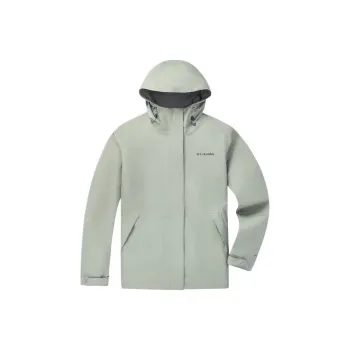 Columbia Waterproof And Warm Windbreaker Jacket Women's Pea Green
