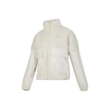 Nike Oversized Cosy Jacket