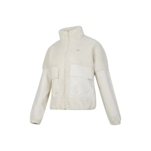 Nike Oversized Cosy Jacket