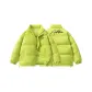 Neon Green