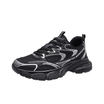 SUPEREDGE Slip Resistant And Abrasion Resistant Coverage Low Top Chunky Sneakers Unisex