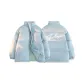 Sky Blue