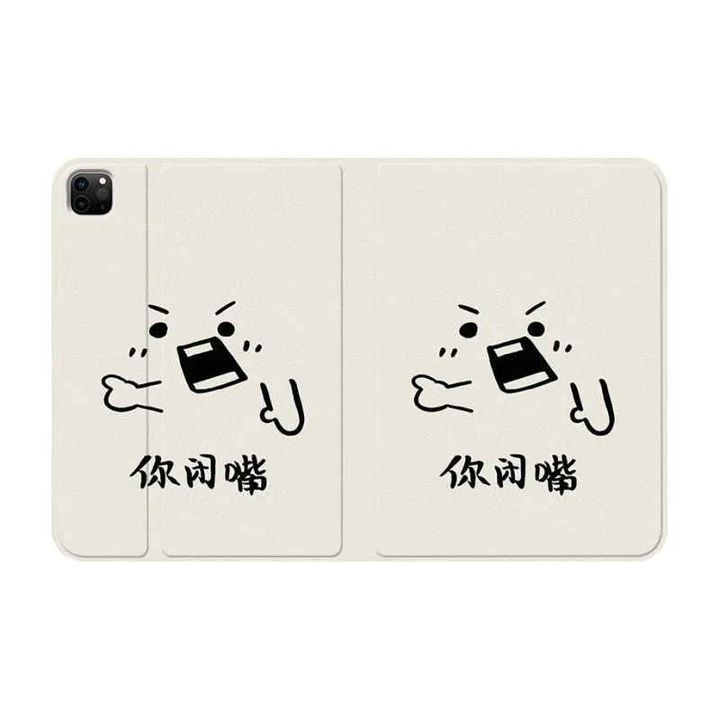 Baochengbao Tablet Protective Cases-3