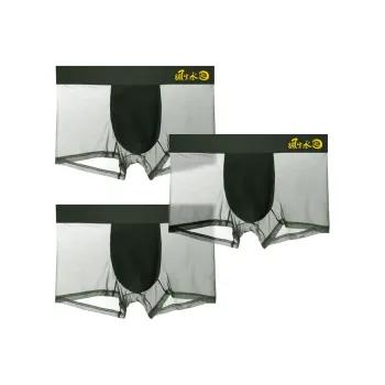 LUYOUYE Underpants Men's 3 Pack