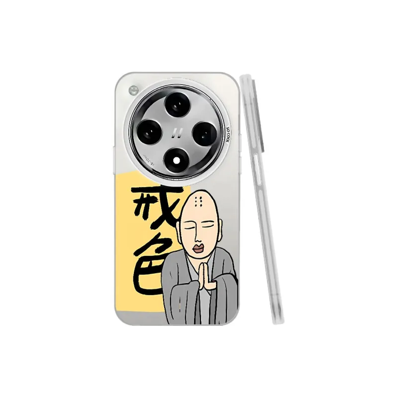 MaiBuZhe Phone Cases-12