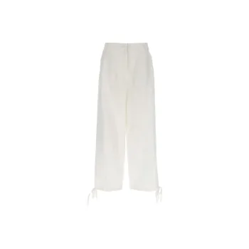 MSGM Elasticated Ankles Wide Leg Trousers