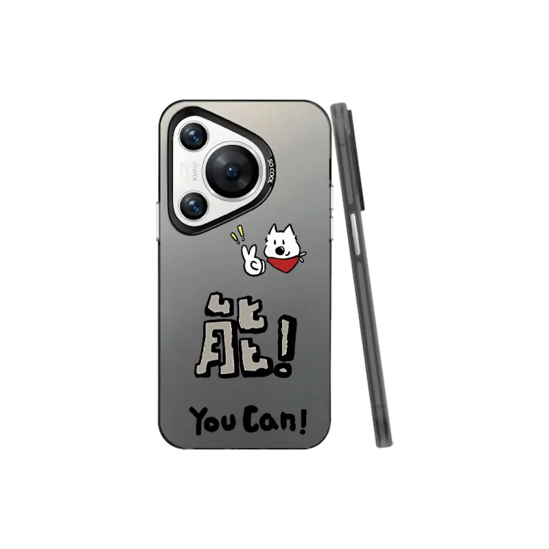 MaiBuZhe Phone Cases-1