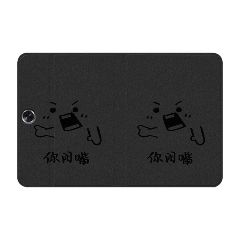 Baochengbao Tablet Protective Cases-11