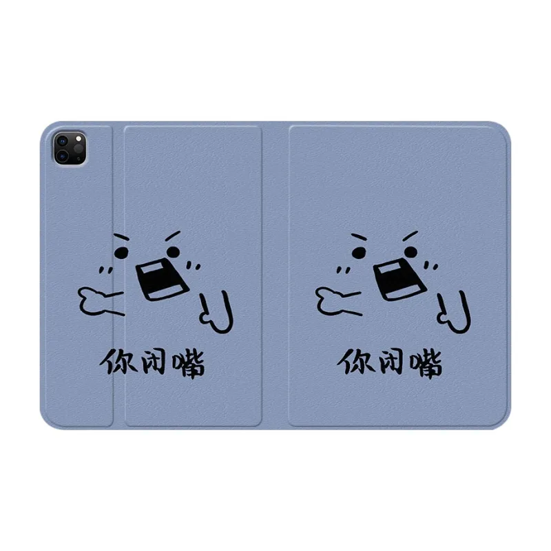 Baochengbao Tablet Protective Cases-15