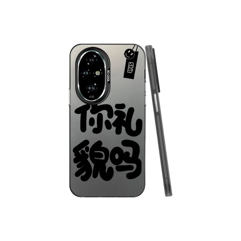 MaiBuZhe Phone Cases-3