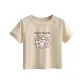 Cotton Sheep Apricot