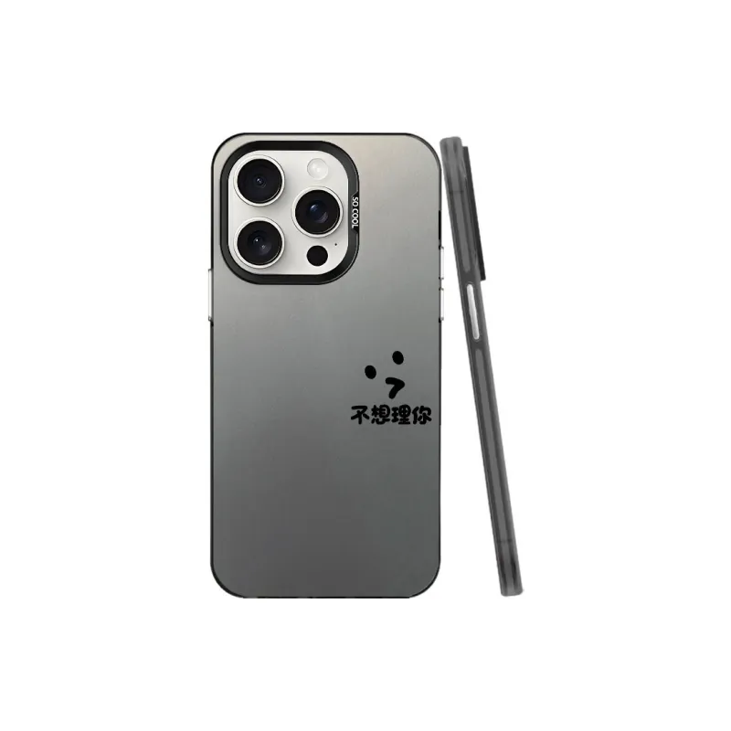 Baochengbao Phone Cases-3