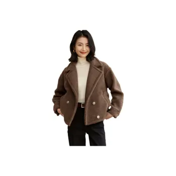 Mo Han Yi Mei Velvet feel Coat Women's Khaki