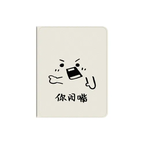 Baochengbao Tablet Protective Cases