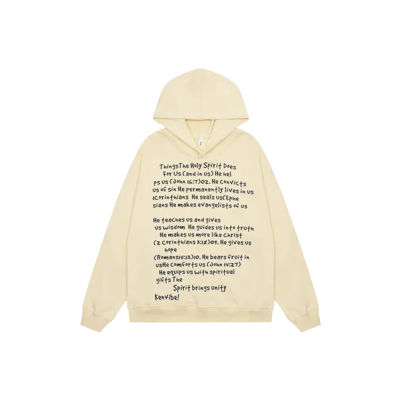Pa33word Sweatshirts Unisex-4