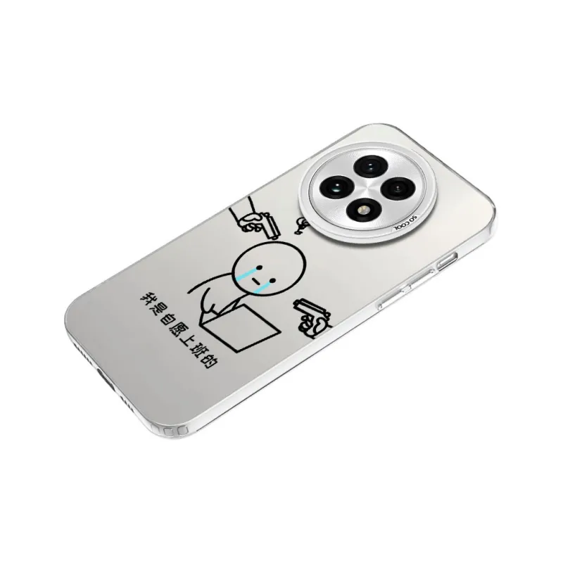 MaiBuZhe Phone Cases-11
