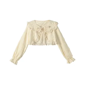 SNBL Cropped Coats Women's Apricot