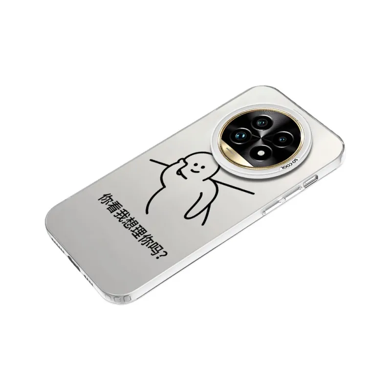 MaiBuZhe Phone Cases-12