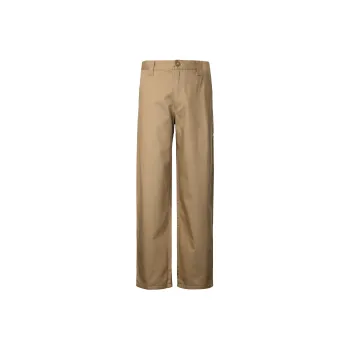 UNIQLO U Collection FW23 Casual Pants Women's Dark Beige