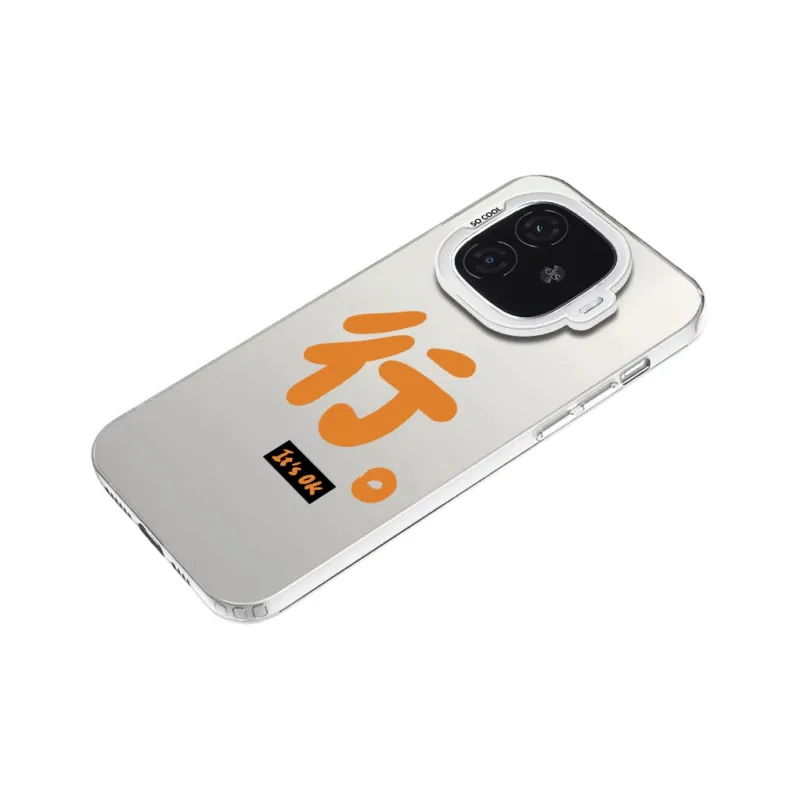 MaiBuZhe Phone Cases-15