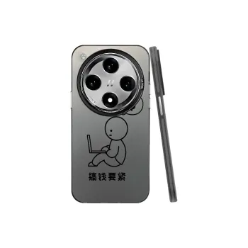 MaiBuZhe Phone Cases