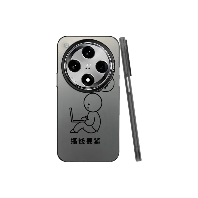 MaiBuZhe Phone Cases-0