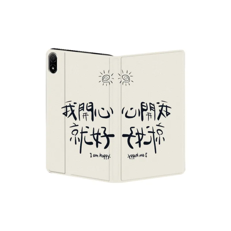 Baochengbao Tablet Protective Cases-2