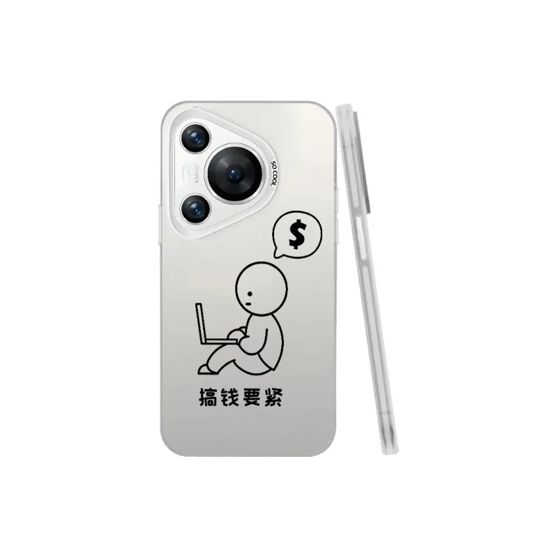 MaiBuZhe Phone Cases-12