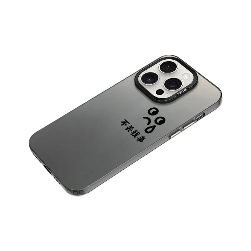 Baochengbao Phone Cases-1