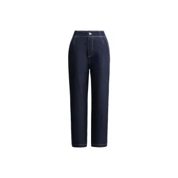 Yan Domain Casual Pants Women's Dark Blue