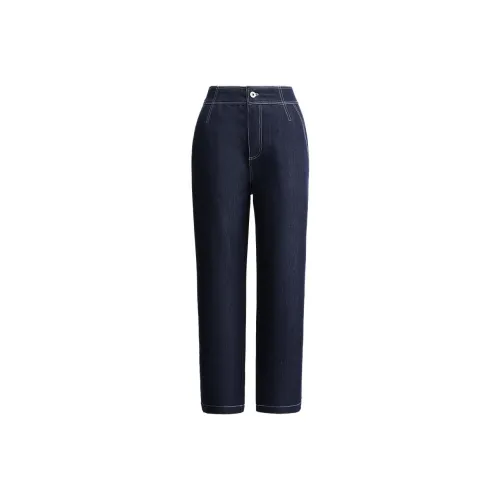 Yan Domain Casual Pants Women's Dark Blue