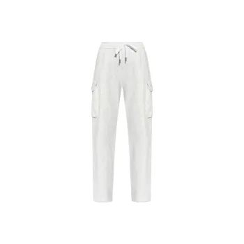 VERSACE Drawstring Cargo Style Sweatpants