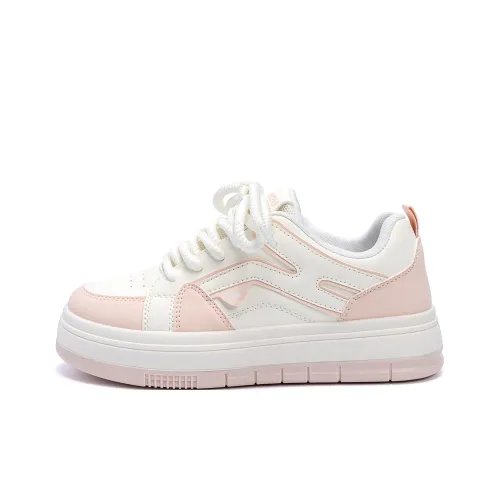 HUANQIU Wrapping, Wear Resistant And Non Slip Low Top Skateboard Shoes Women's White Pink