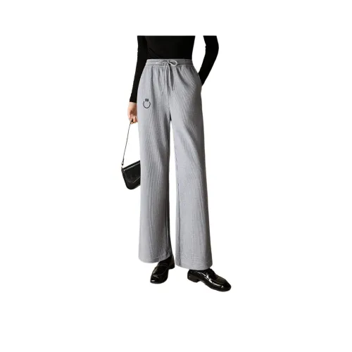 Mo Han Yi Mei Casual Pants Women's Heather Gray