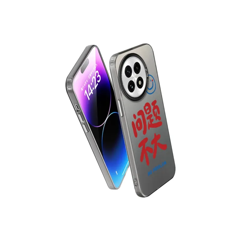 MaiBuZhe Phone Cases-3