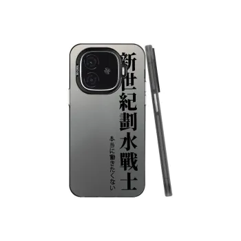 MaiBuZhe Phone Cases