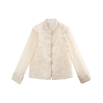 A Paradise For Awakening Cropped Coat Women's Apricot