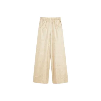 MaxMara Domizia Wide Leg Trousers